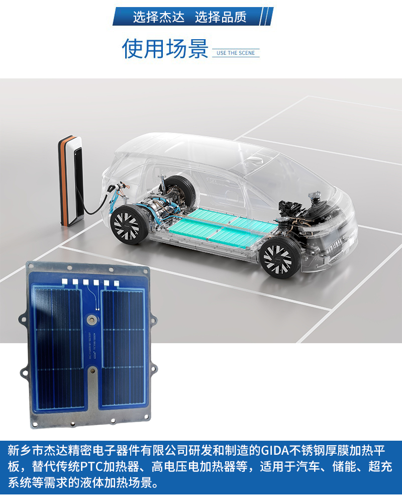 使用場(chǎng)景