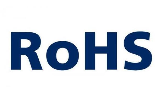 元器件環保測試:RoHS認證有效期多久？報告能否一直使用？